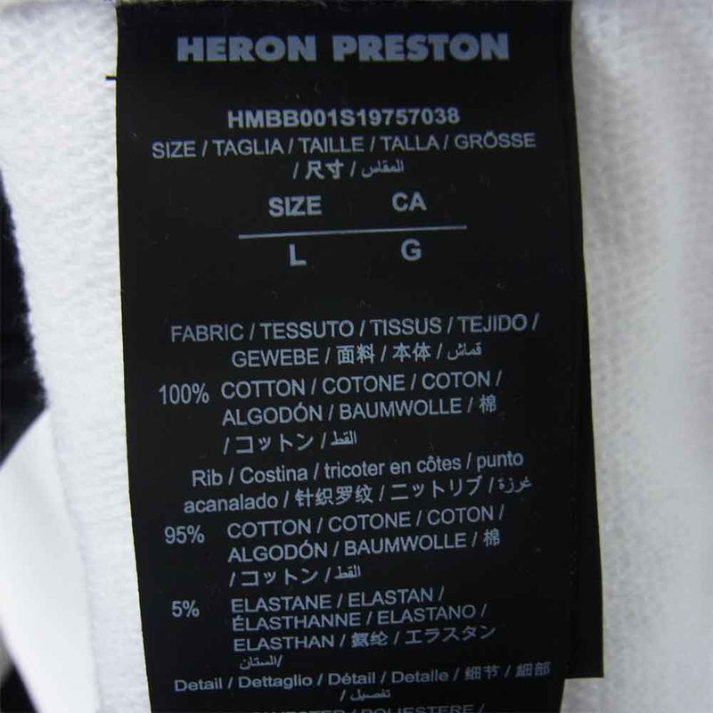 ヘロンプレストン HOODIE HERONS フーディー 鳥 サギ プリント パーカー ホワイト系 L【中古】