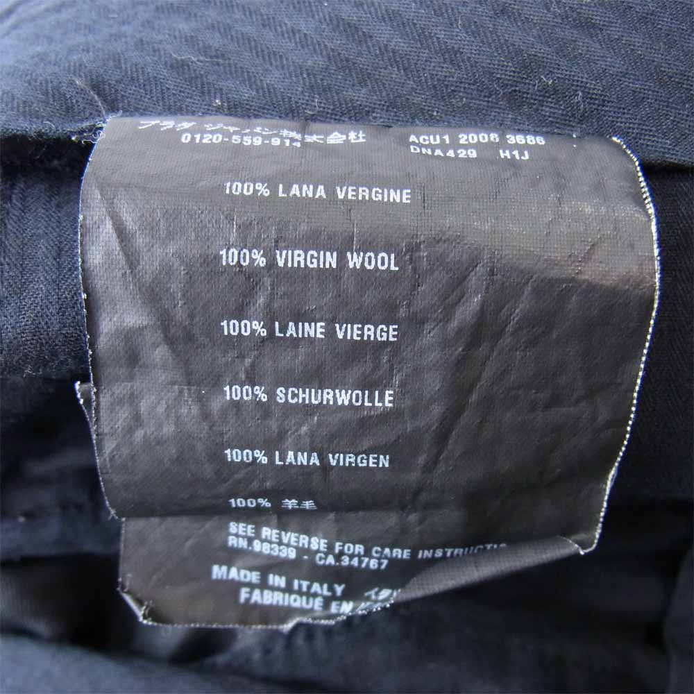 PRADA プラダ センタープレス スラックス ブラック系 48【中古】