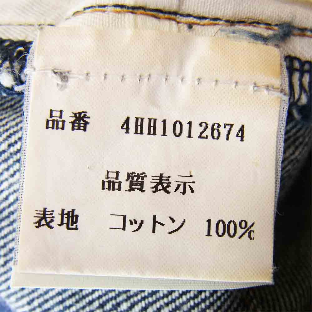 DIOR HOMME ディオールオム 04AW 4HH1012674 国内正規品 エディ期 インディゴ ボタンフライ デニムパンツ インディゴブルー系 30【中古】