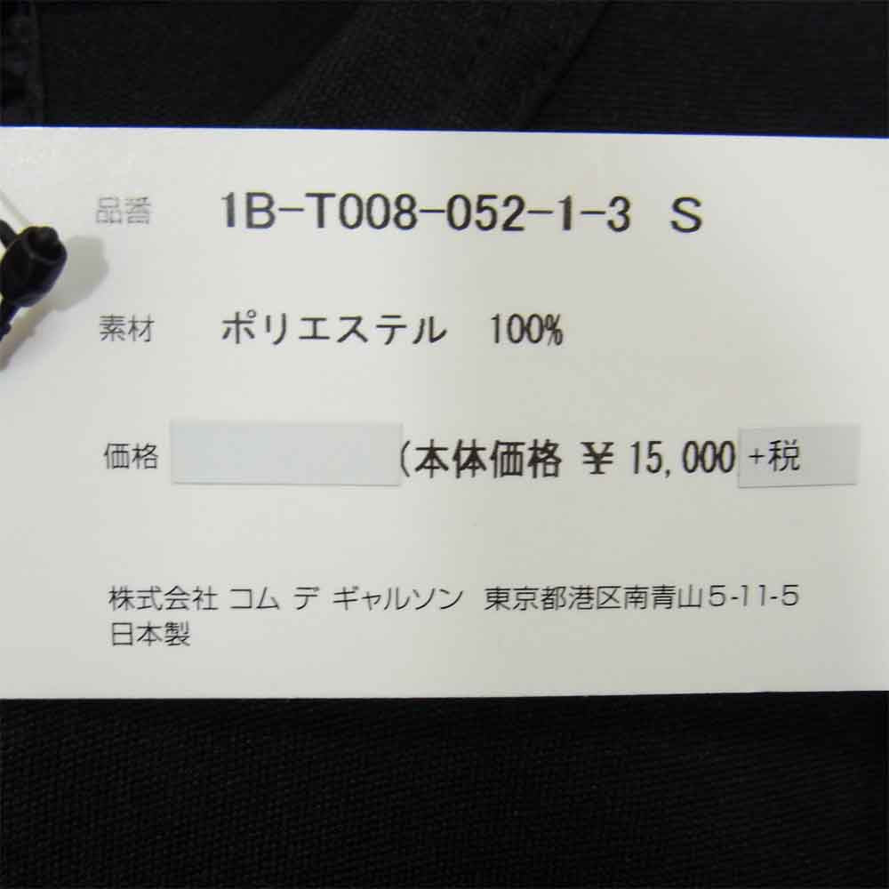 BLACK COMME des GARCONS ブラックコムデギャルソン ムラ プリント ロングスリーブ Tシャツ ブラック系 S【新古品】【未使用】【中古】