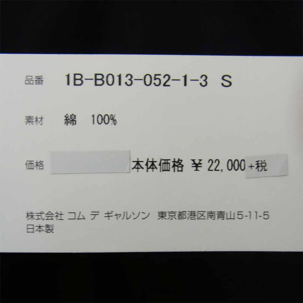 BLACK COMME des GARCONS ブラックコムデギャルソン 1B-B013 18AD 綿 ブロード 丸襟 袖 リボン シャツ ブラック系 S【新古品】【未使用】【中古】