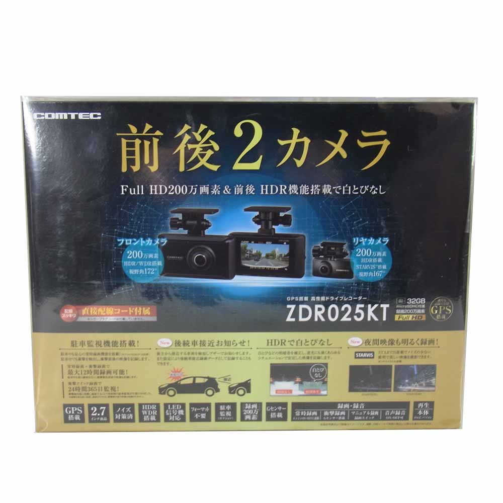 コムテック COMTEC ドライブレコーダー ZDR025KT ブラック系【新古品】【未使用】【中古】