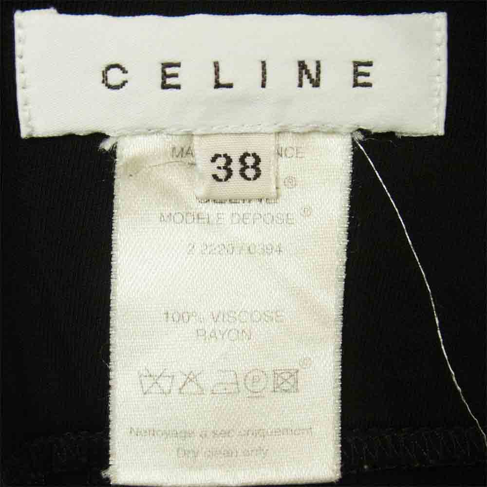 CELINE セリーヌ 国内正規品 ひざ丈 レーヨン スカート フランス製 ブラック系 38【中古】