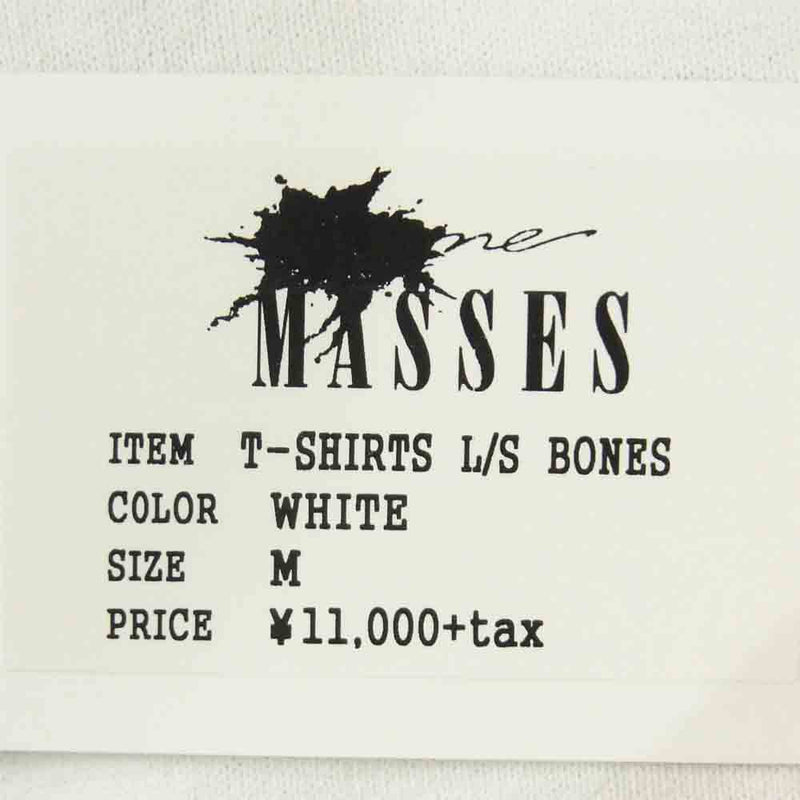マシス T-SHIRTS L/S BONES ボーンズ 長袖 Tシャツ コットン 日本製 ホワイト系 M【極上美品】【中古】