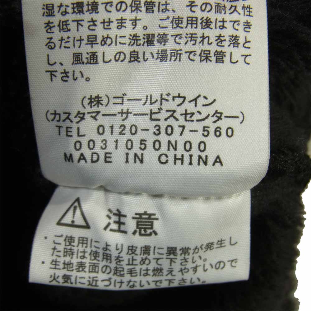 THE NORTH FACE ノースフェイス NA61930 アンタークティカ バーサロフト ジャケット 中国製 ブラック系 M【中古】