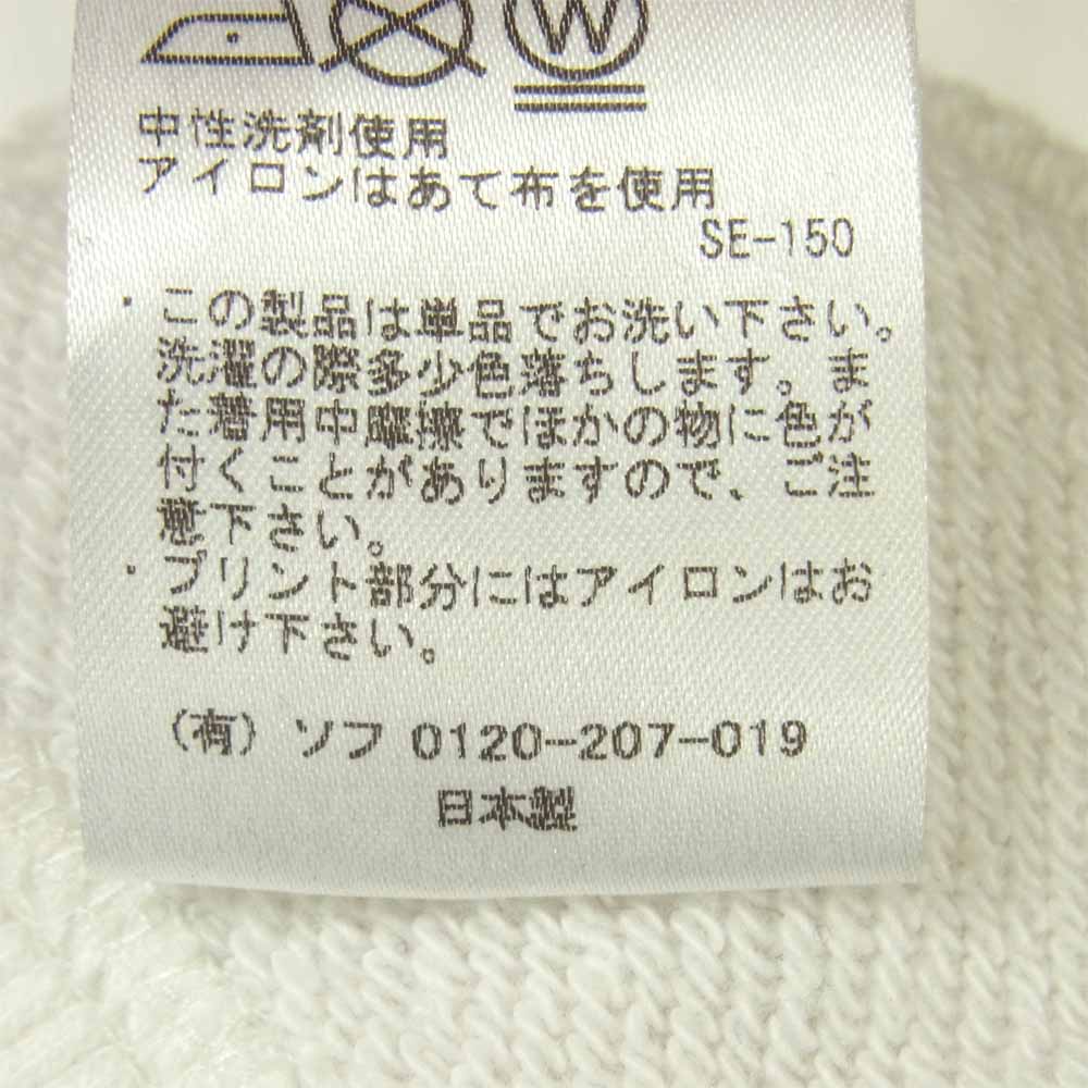 SOPHNET. ソフネット SOPH-189168 長袖 コットン プルオーバー パーカー 日本製 ホワイト系 M【中古】