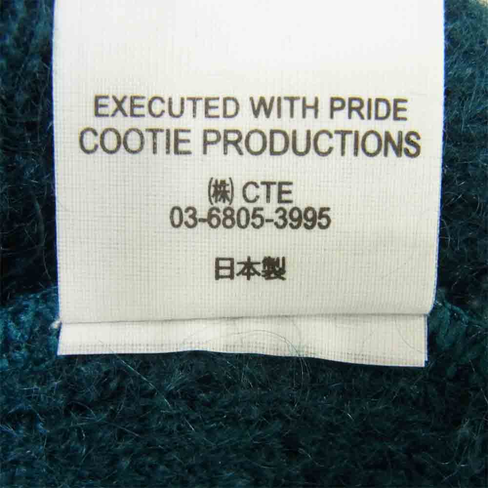 COOTIE クーティー 20AW Mohair Cardigan モヘア ウール カーディガン ターコイズ 日本製 グリーン系 M【中古】