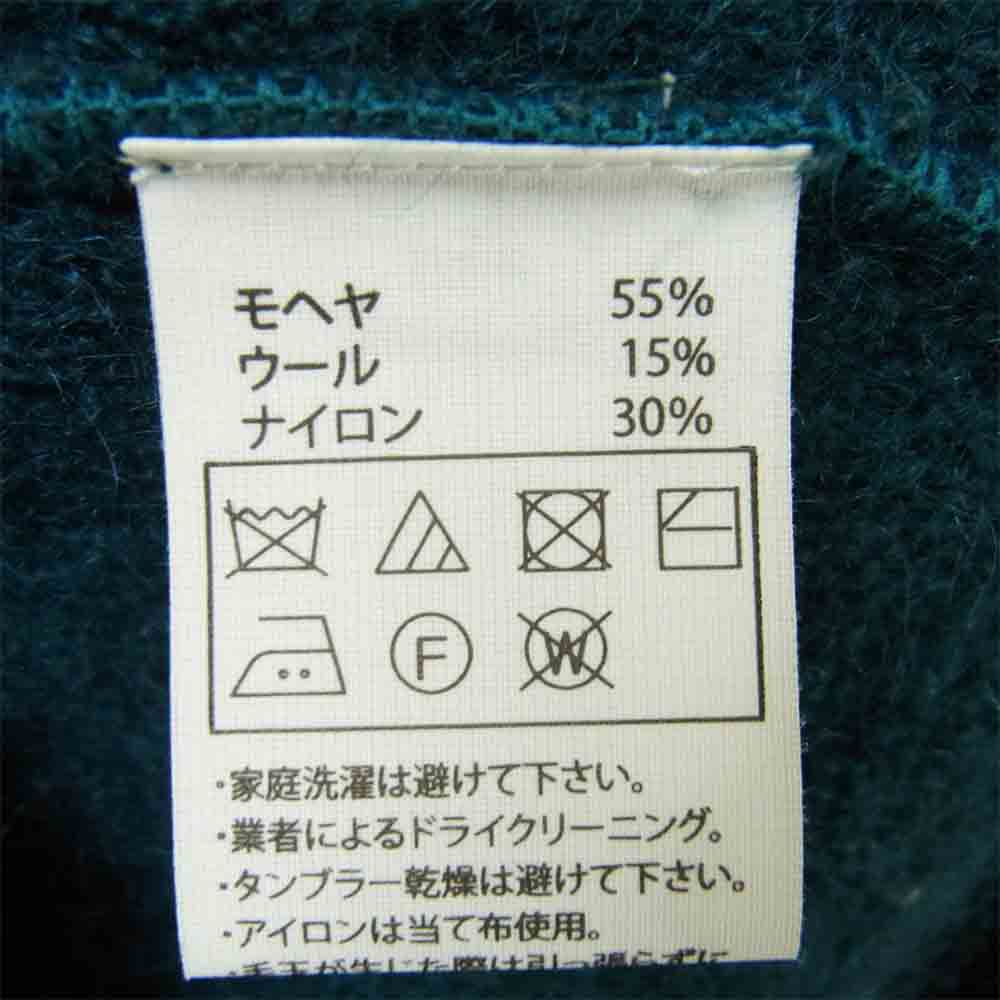 COOTIE クーティー 20AW Mohair Cardigan モヘア ウール カーディガン ターコイズ 日本製 グリーン系 M【中古】