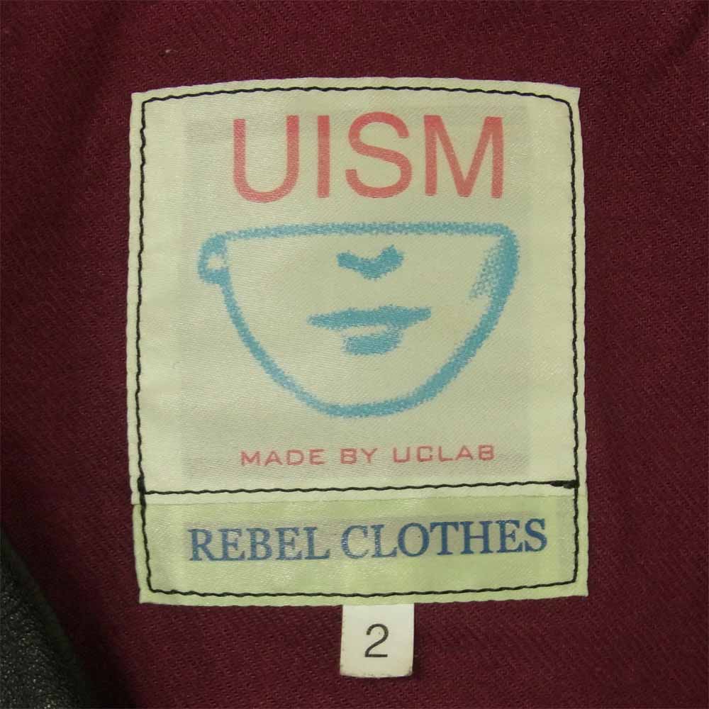 UNDERCOVER アンダーカバー 08AW B4210 UNDERCOVERISM ラムレザー ダブル ライダース ジャケット ブラック系 2【中古】