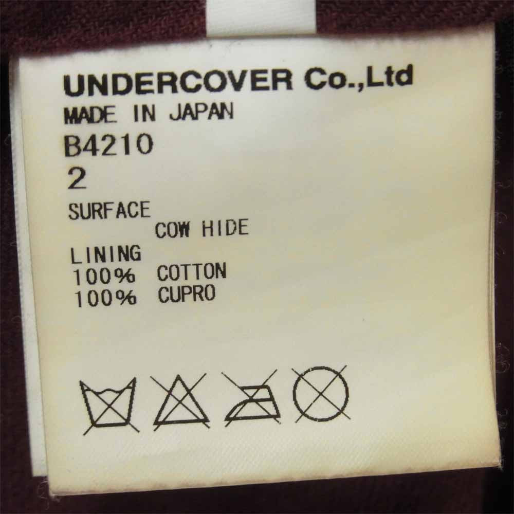 UNDERCOVER アンダーカバー 08AW B4210 UNDERCOVERISM ラムレザー ダブル ライダース ジャケット ブラック系 2【中古】