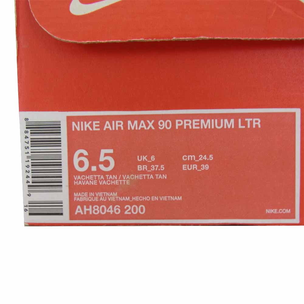 NIKE ナイキ AH8046-200 AIR MAX 90 PREMIUM LTR エアマックス 90 プレミアム レザー バケッタタン ベージュ系 24.5cm【新古品】【未使用】【中古】