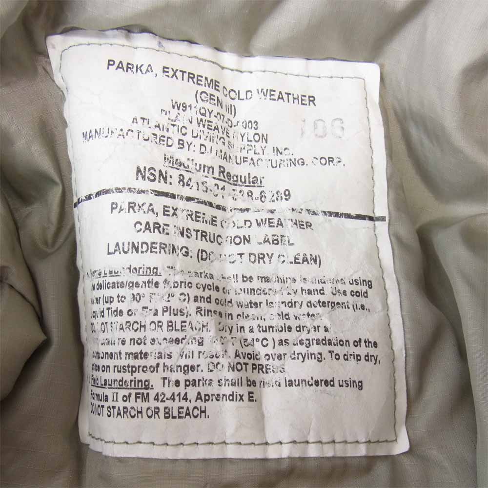 エクワックス 米軍 U.S.ARMY LEVEL7 GEN3 PRIMALOFT JACKET Midium-Regular プリマロフト ジャケット カーキ系 M【中古】