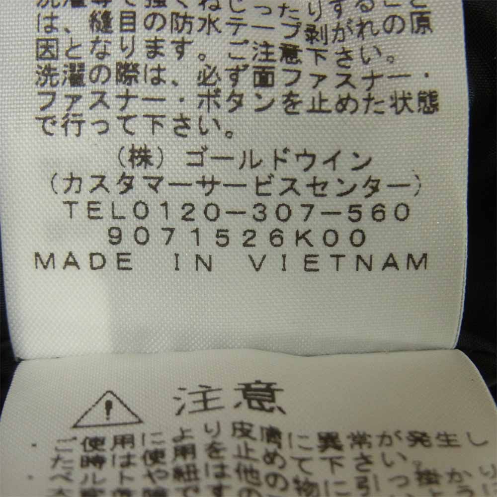 THE NORTH FACE ノースフェイス NP11834 MOUNTAIN LIGHT JACKET マウンテン ライト ジャケット ベージュ系 XL【極上美品】【中古】