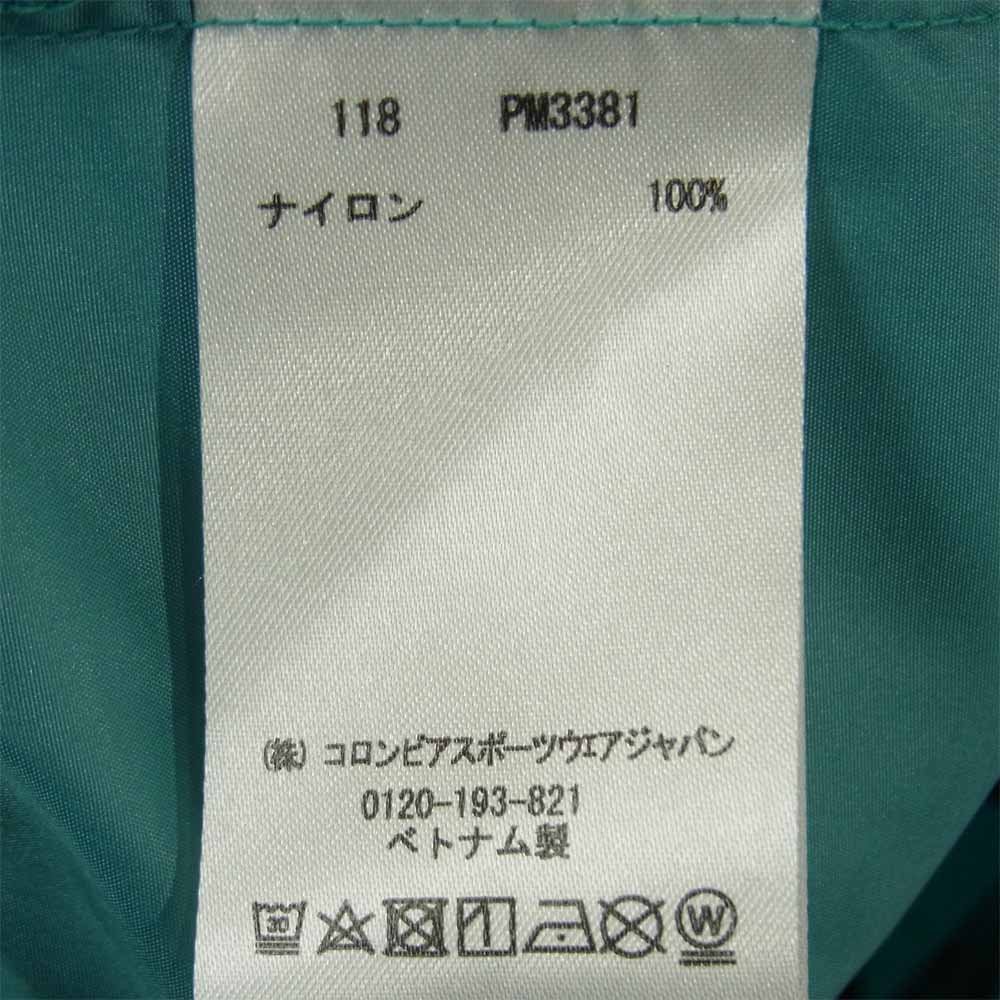 Columbia コロンビア PM3381 ソートゥース ジャケット ナイロン ベトナム製 パープル系 ライトブルー系 XL【中古】