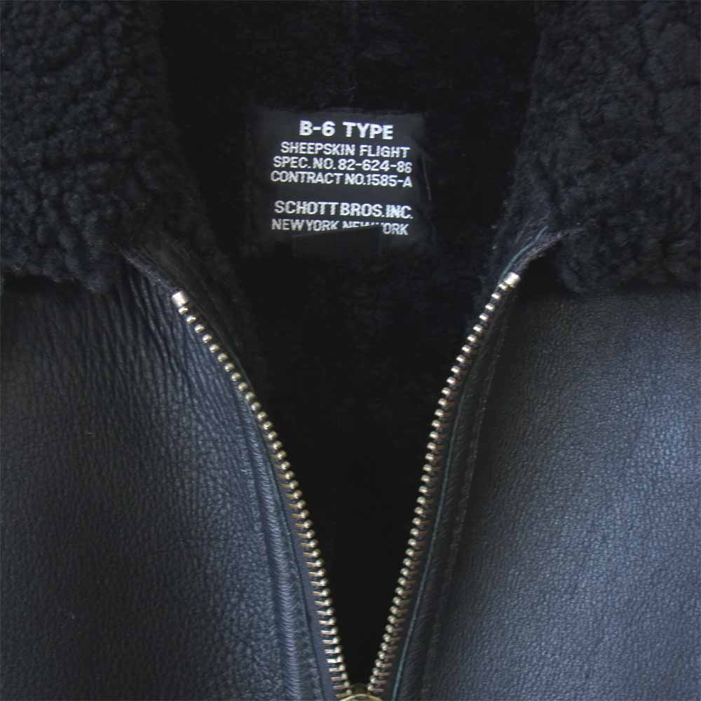 Ron Herman ロンハーマン 82-624-86 × ショット SCHOTT B-6 リアル