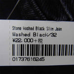 Supreme シュプリーム Stone Washed Black Slim Jean ストーンウォッシュ ブラック スリム ジーンズ ブラック系 32【美品】【中古】