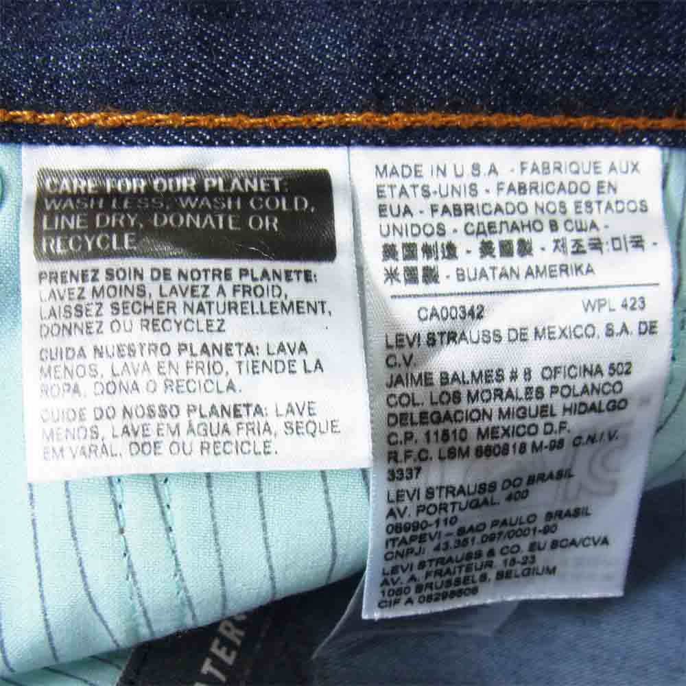 NIKE SB ナイキエスビー × Levi's リーバイス 511 SKATEBOARDING TEAM EDITION デニムパンツ インディゴブルー系 30【極上美品】【中古】