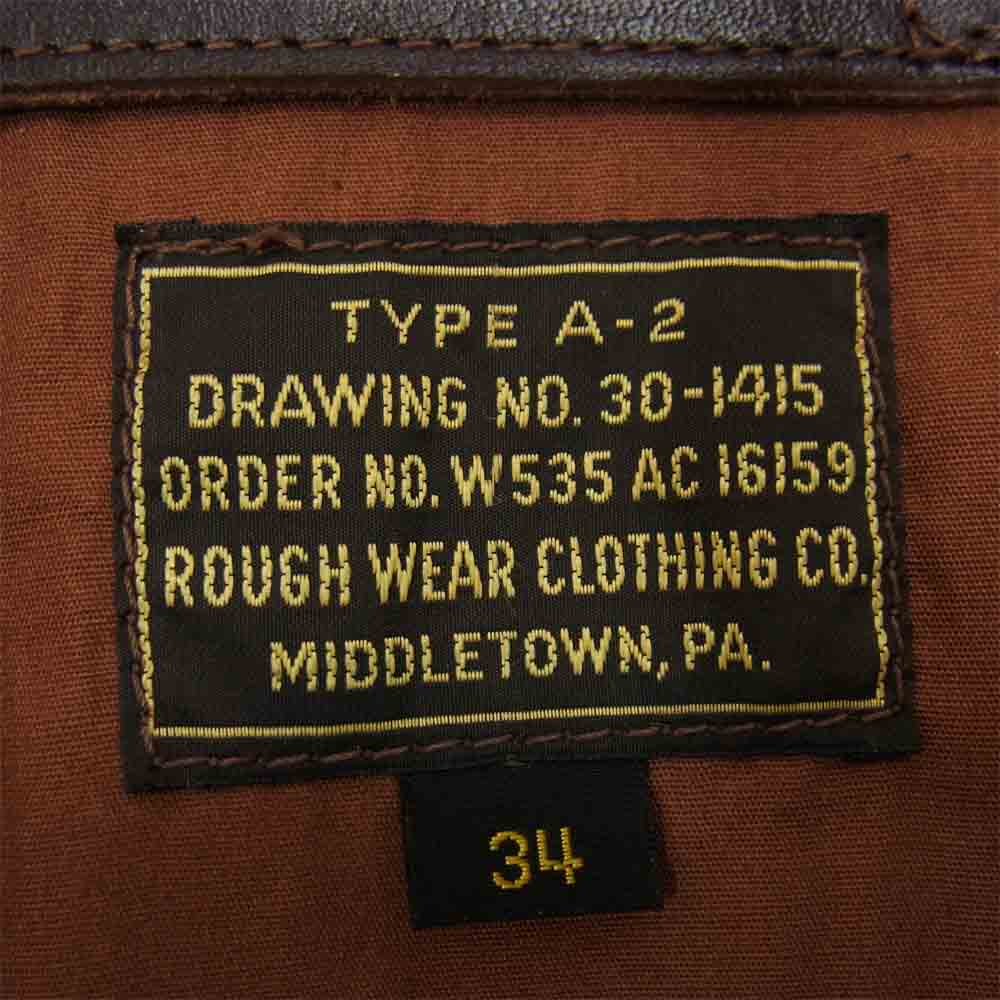 THE FEW ザフュー W535 AC 16159 ROUGHWEAR ラフウェア実名復刻 赤リブ JOLLY ROGERS A-2 フライト ジャケット ブラウン系 34【美品】【中古】