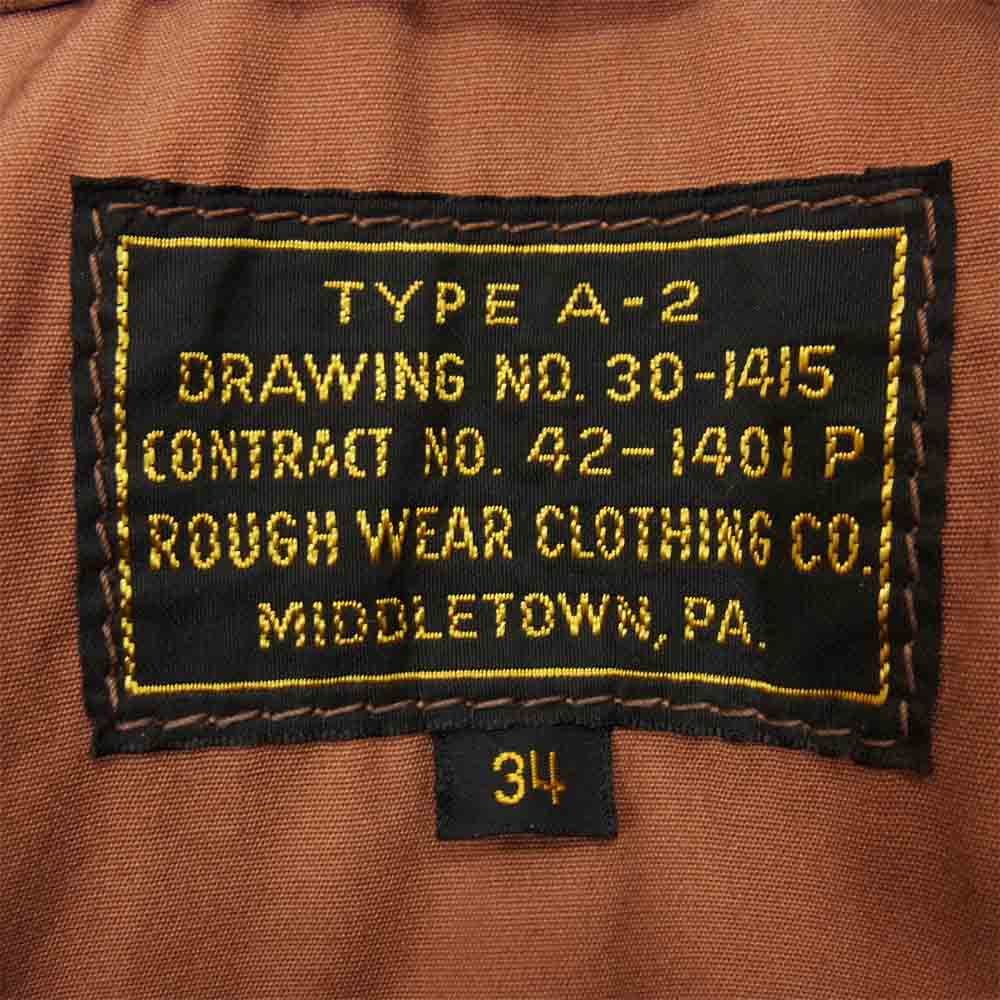 The REAL McCOY'S ザリアルマッコイズ 42-1401P ROUGHWEAR ラフウェア実名復刻 JOLLY ROGERS ブラック パイレーツ A-2 フライト ジャケット ブラウン系 34【美品】【中古】