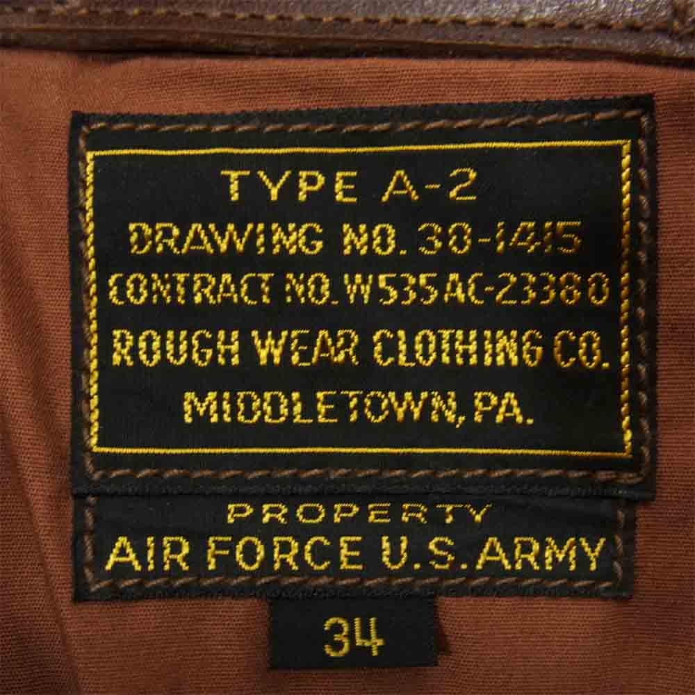 TOY'S McCOY トイズマッコイ W535AC-23380 ROUGHWEAR ラフウェア実名復刻 クラウンジップ A-2 フライト ジャケット ブラウン系 34【美品】【中古】