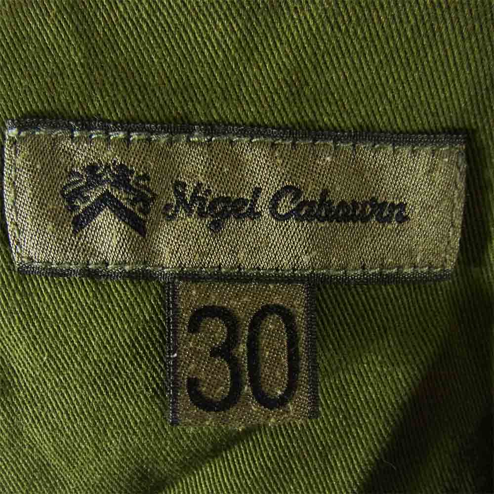 Nigel Cabourn ナイジェルケーボン ミニタリー カーゴ ショートパンツ カーキ系 30【中古】