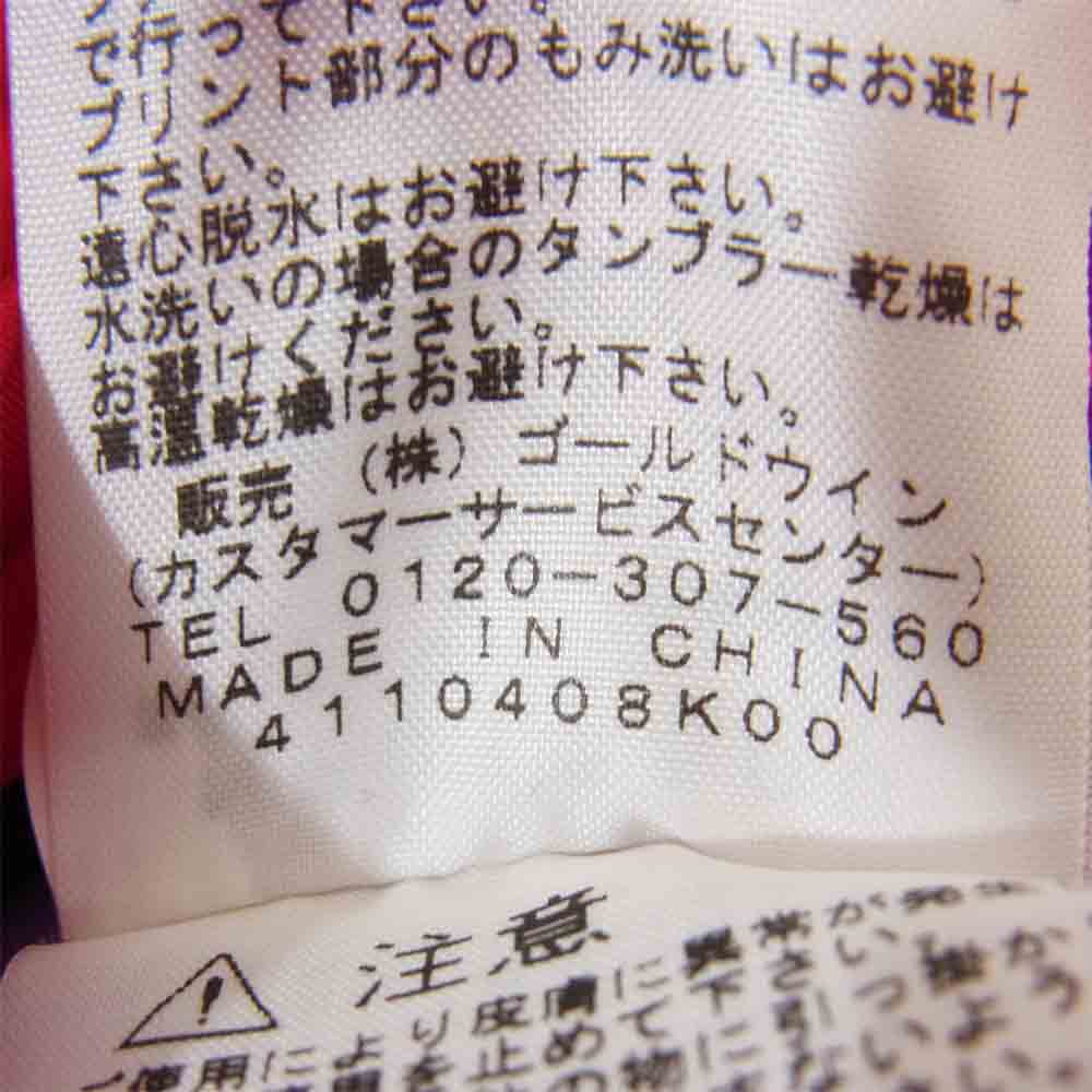 THE NORTH FACE ノースフェイス NPJ11500 キッズ ジュニア Mountain Raintex Jacket マウンテン レインテックス ジャケット レッド系 150【美品】【中古】