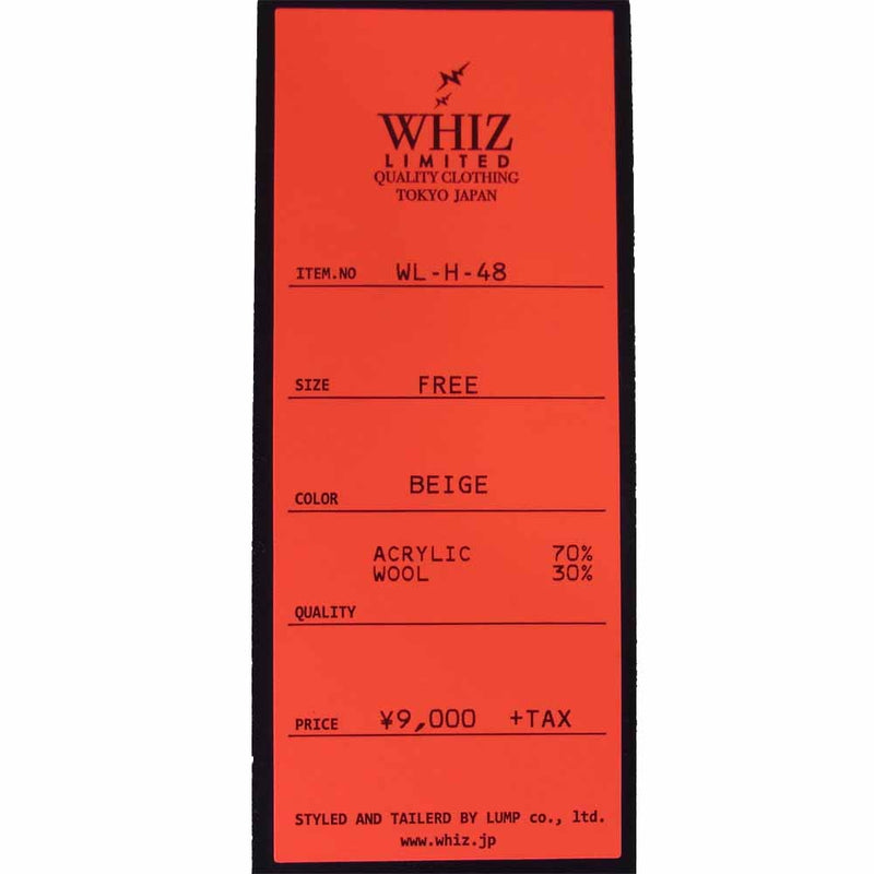 whiz ウィズ WL-H-48 LIMITED リミテッド BRIM CAP ニット キャップ ビーニー ベージュ系 FREE【新古品】【未使用】【中古】