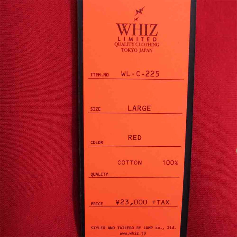 whiz ウィズ WL-C-225 LIMITED リミテッド ZIP HOODIE ジップ フーディー パーカー レッド系 L【新古品】【未使用】【中古】