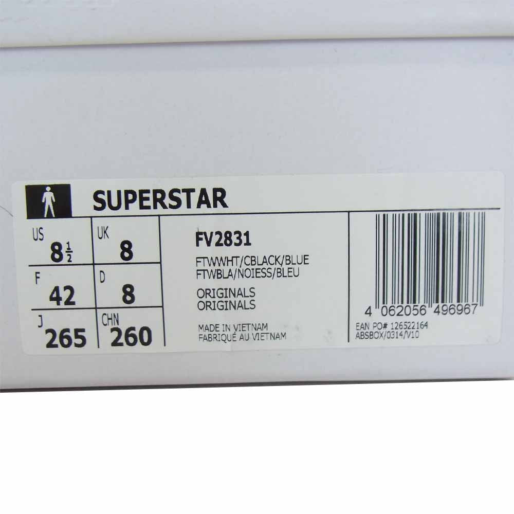 adidas アディダス FV2831 SUPERSTAR スーパースター スニーカー ホワイト系 ブラック系 26.5cm【新古品】【未使用】【中古】