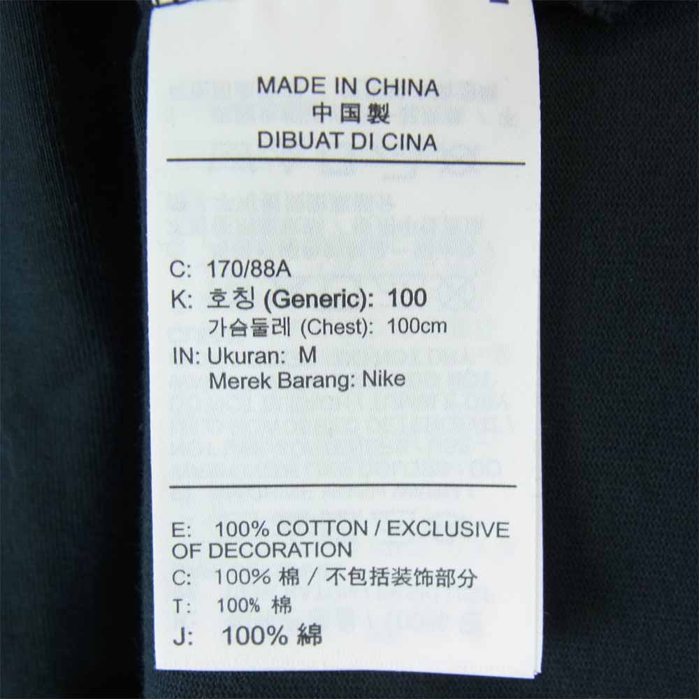 NIKE ナイキ DA3936-010  x DRAKE NOCTA M NRG AU SS TOP ESS ドレイク ノクタ Tシャツ ブラック系 M【極上美品】【中古】