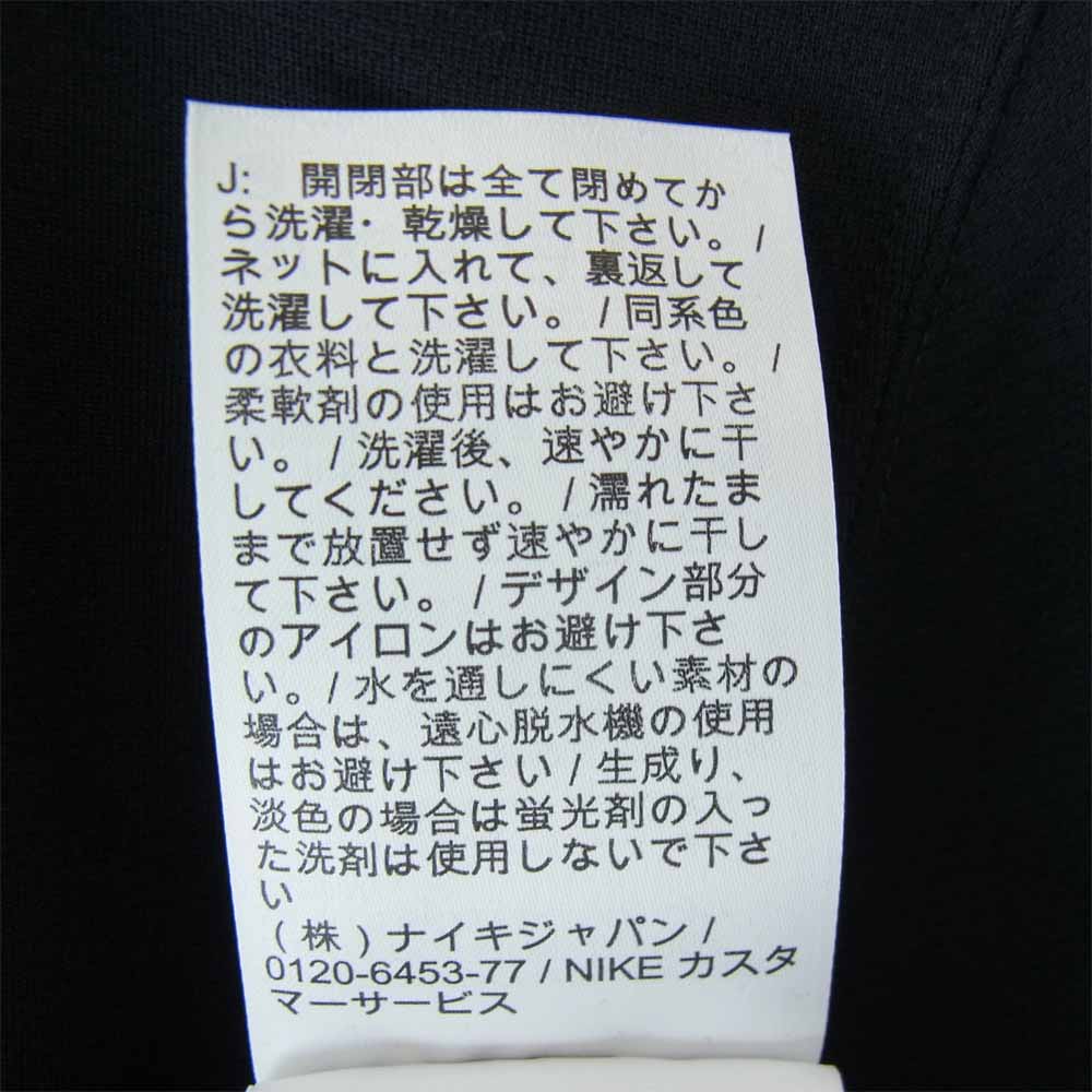 NIKE ナイキ DA3938-010 x DRAKE NOCTA M NRG AU MOCK NECK ESS ドレイク ノクタ モック ネック ブラック系 S【美品】【中古】