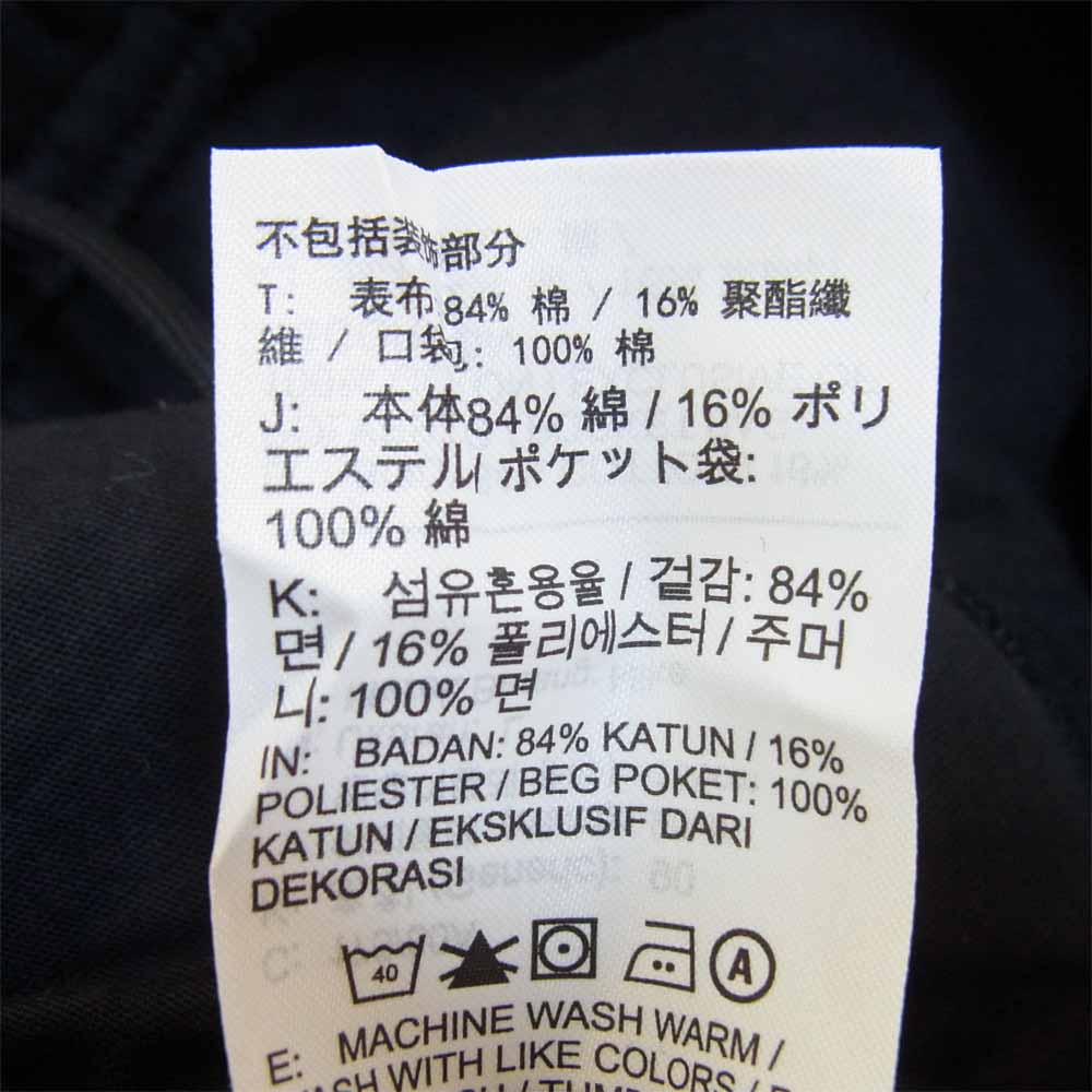 NIKE ナイキ DA3935-010 NOCTA M NRG AU FLEECE PANT ドレイク ノクタ フリース パンツ ブラック系 L【美品】【中古】