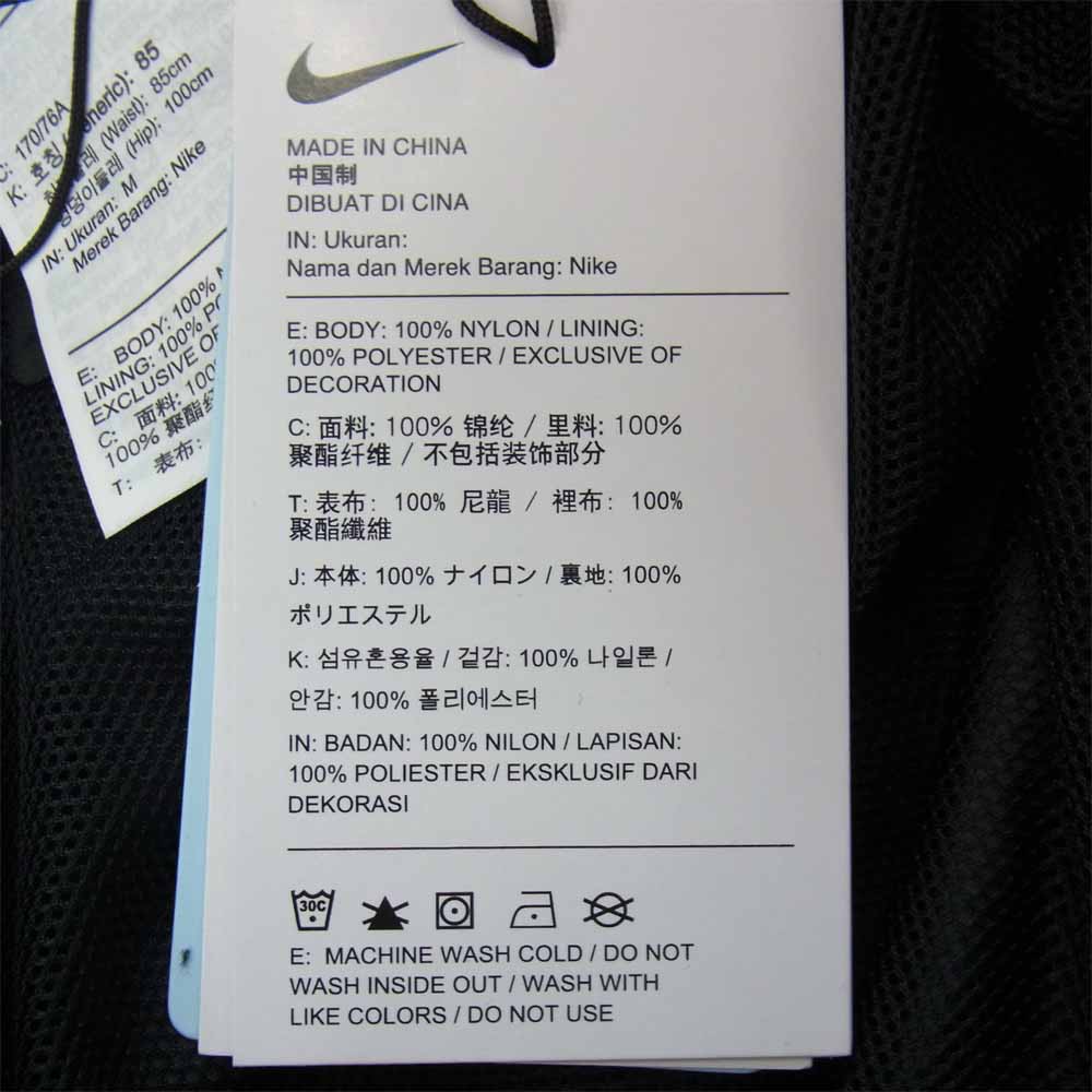 NIKE ナイキ DB2816-010 x DRAKE NOCTA M NRG AU TRACK PANT ESS ドレイク ノクタ トラック パンツ ブラック系【美品】【中古】