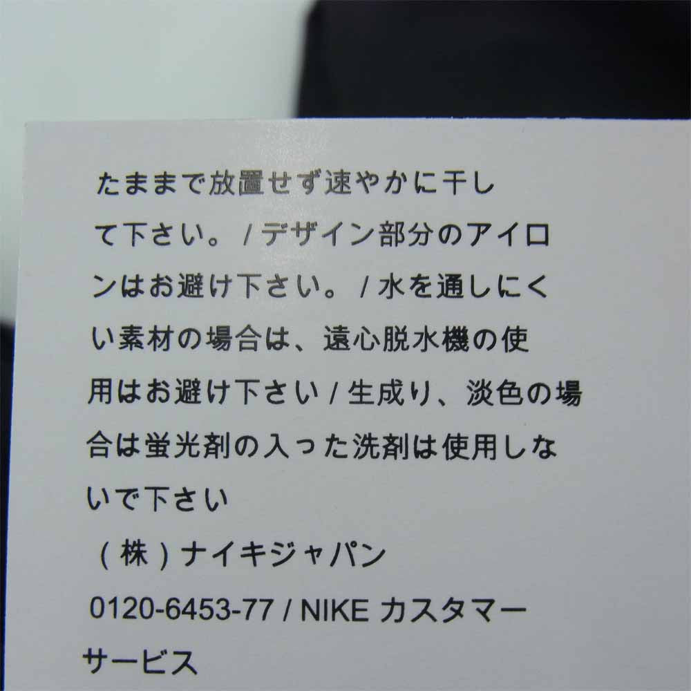 NIKE ナイキ DB2816-010 x DRAKE NOCTA M NRG AU TRACK PANT ESS ドレイク ノクタ トラック パンツ ブラック系【美品】【中古】