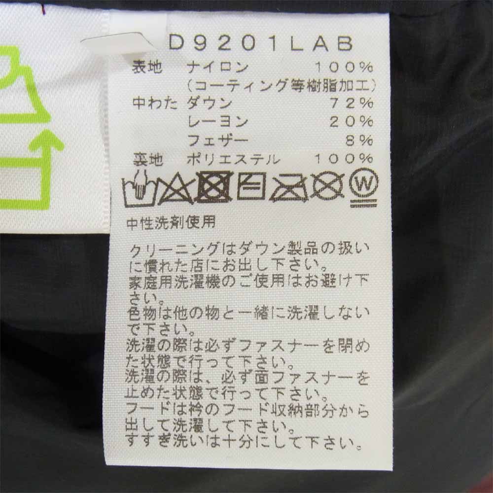 THE NORTH FACE ノースフェイス 20AW ND9201LAB GTX Nuptse Jacket ヌプシ 渋谷パルコ限定 GORE-TEX INFINIUM セコイヤレッド M【極上美品】【中古】