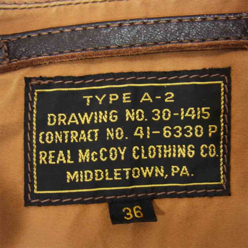 The REAL McCOY'S ザリアルマッコイズ 30-1415 TYPE A-2 MIDDLETOWN PA.フライトジャケット ブラウン系 36【中古】