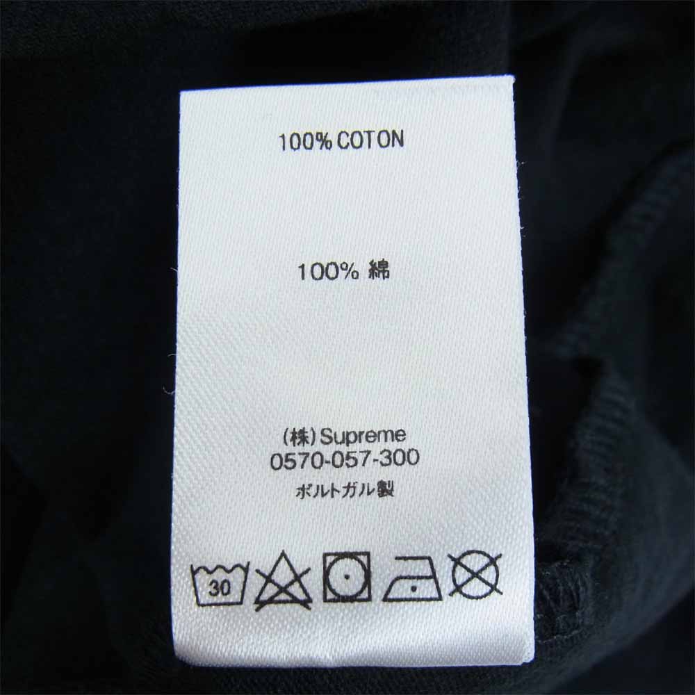 Supreme シュプリーム × コムデギャルソン COMME des GARCONS SHIRT 18AW Split Box Logo Tee スプリット ボックスロゴ Ｔシャツ ブラック系 M【美品】【中古】