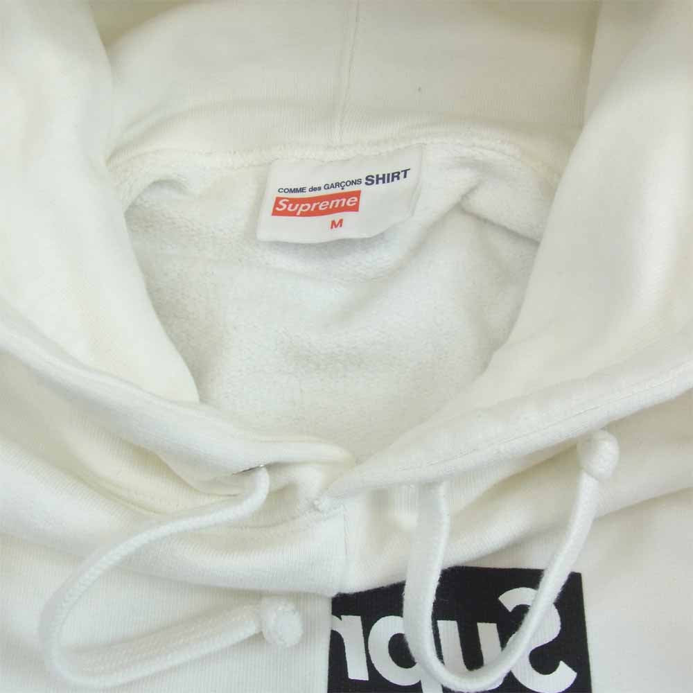 Supreme シュプリーム × コムデギャルソン COMME des GARCONS SHIRT 18AW Split Box Logo Hooded Sweatshirt スプリット ボックスロゴ パーカー ホワイト系 M【美品】【中古】