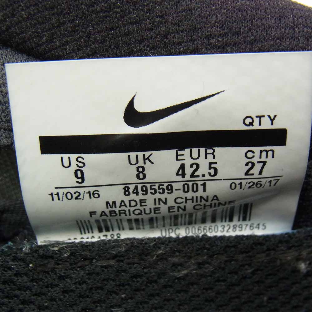 NIKE ナイキ AIR MAX 2017 エア マックス ブラック系 27cm【中古】