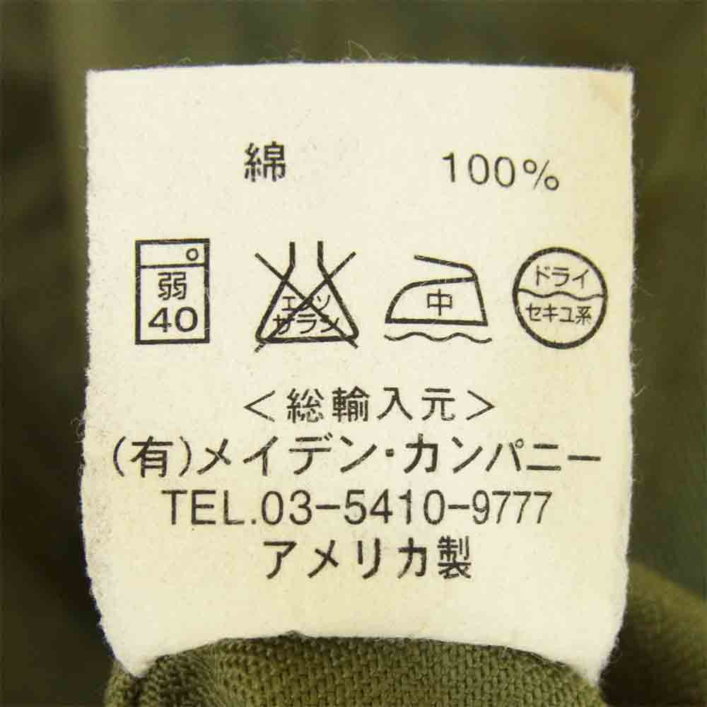 INDIVIDUALIZED SHIRTS インディビジュアライズドシャツ コットン ヘリンボーン ボタンダウン シャツ USA製 カーキ系 15-32【美品】【中古】