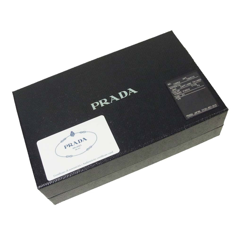 PRADA プラダ 1DH010 チェーン ショルダー バッグ レザー 牛革 レッド系【美品】【中古】