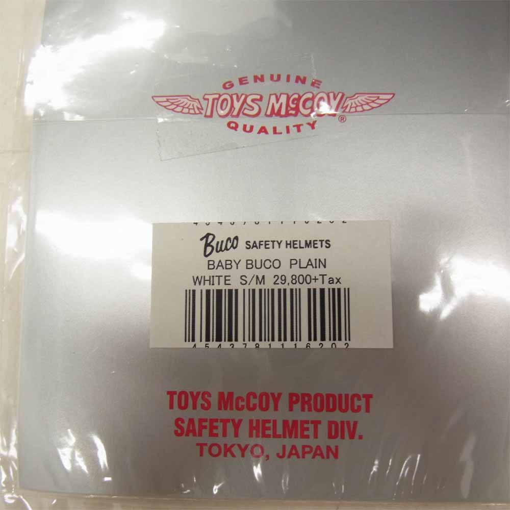 BUCO ブコ JET500-TX BABY BUCO PLAIN MODEL ベビー ブコ プレーン モデル ヘルメット ホワイト系 S/M【新古品】【未使用】【中古】