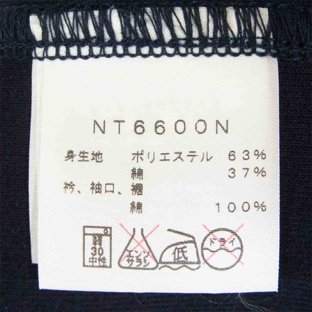 THE NORTH FACE ノースフェイス PURPLE LABEL パープル レーベル COOLMAX MOUNTAIN CREW NECK SHIRT クールマックス マウンテン クルー ネック シャツ スウェット トレーナー ネイビー系 S【中古】
