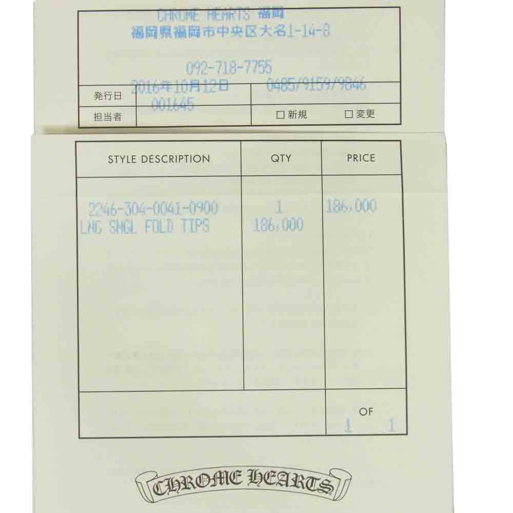CHROME HEARTS クロムハーツ（原本有） LNG SNGL FLD ロング シングルフォールド ウォレット 財布 ブラック系【中古】