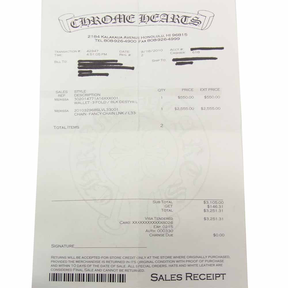 CHROME HEARTS クロムハーツ（原本無） FANCY SHORT-1 1クリップ ショート ファンシー ウォレットチェーン シルバー系【中古】