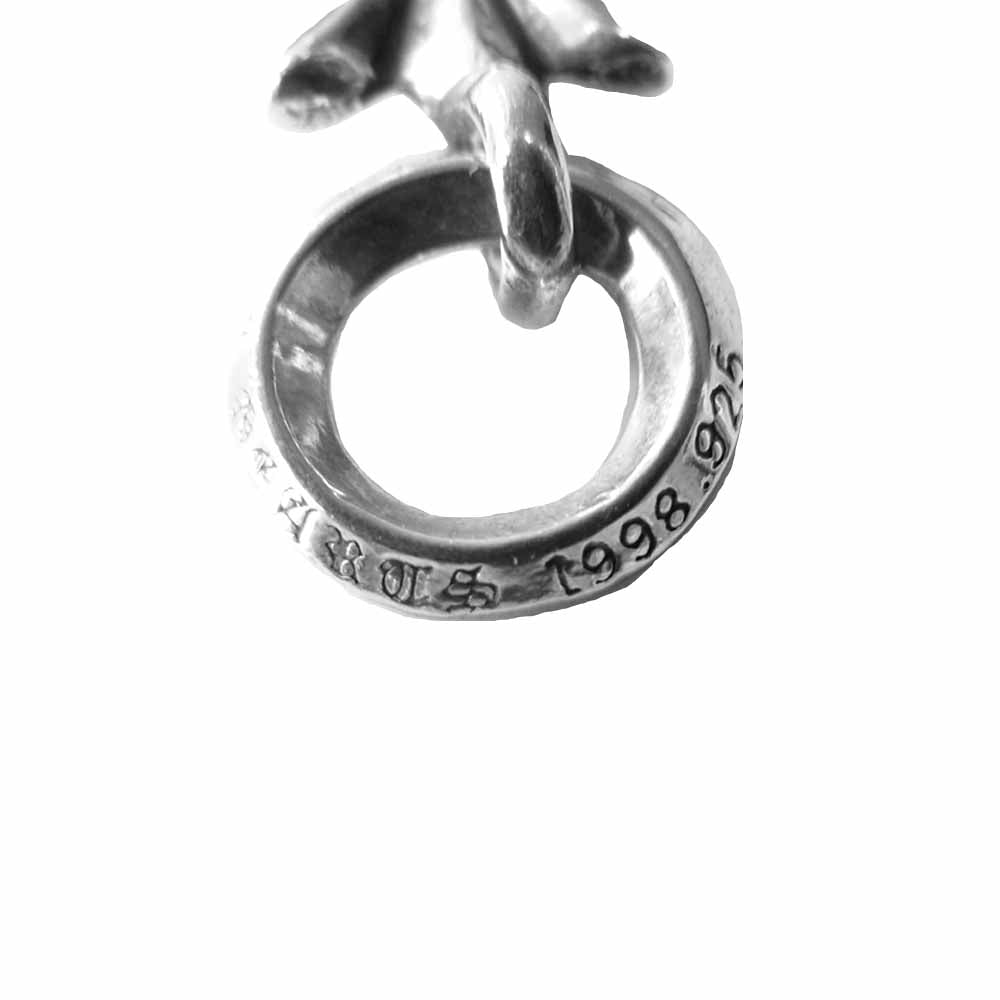 CHROME HEARTS クロムハーツ（原本無） タイニー CH クロス チャーム シルバー系【中古】