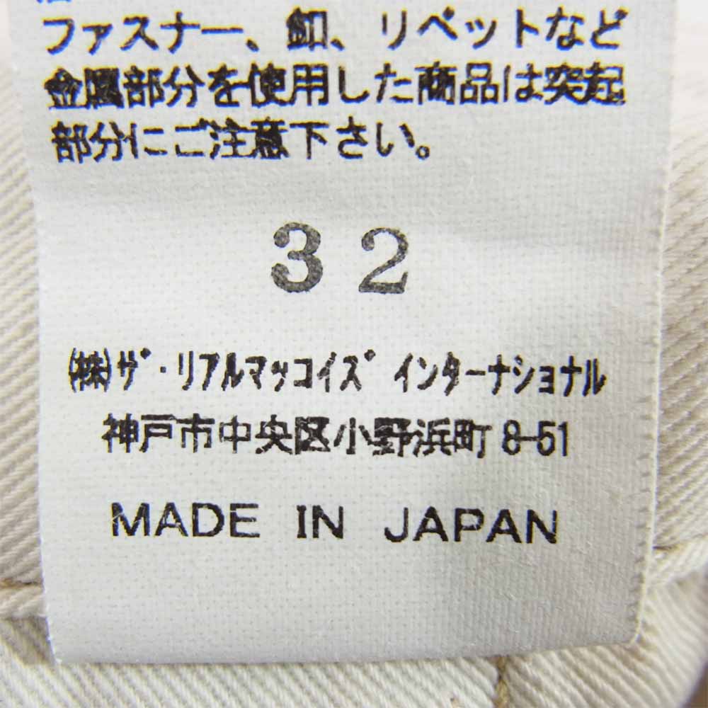 The REAL McCOY'S ザリアルマッコイズ U.S.ARMY. KHAKI SHORTS カーキ ショーツ ショート パンツ 41 ベージュ系 32【美品】【中古】