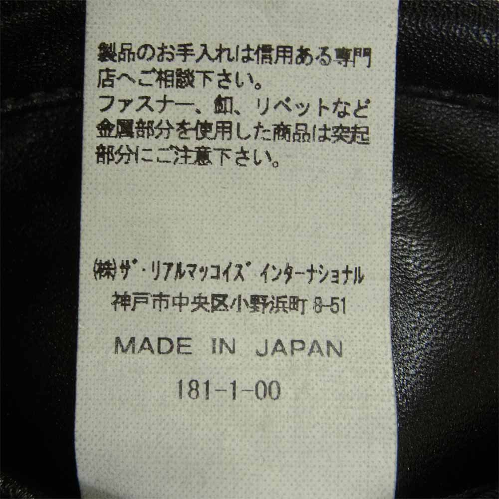 The REAL McCOY'S ザリアルマッコイズ BUCO ブコ J-99 LEATHER PANTS ホースハイド レザー パンツ ブラック系 32【中古】