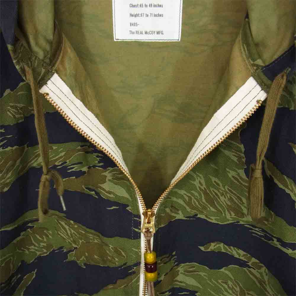 The REAL McCOY'S ザリアルマッコイズ MJ20008 タイガー カモ パーカー ゴールド タイガー TIGER CAMOUFLAGE PARKA GOLD TONE カーキ系 XL【中古】