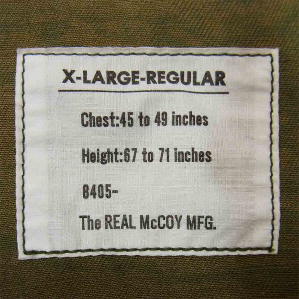 The REAL McCOY'S ザリアルマッコイズ MJ20008 タイガー カモ パーカー